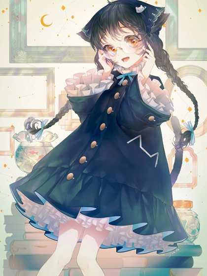 岑君灏