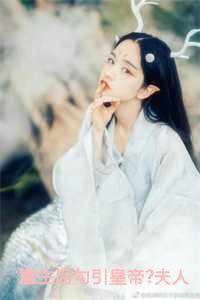 重生后夫人她又轰动全球了[比心