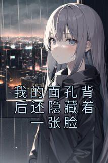 方正方圆方什么