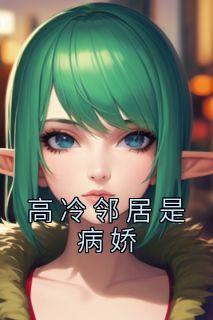 林南城宋果