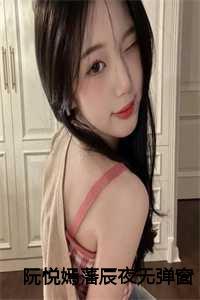 季忆贺季晨免费阅读无弹幕