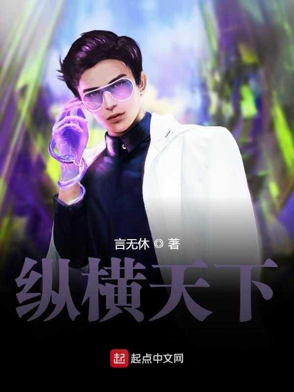 却搞不懂官员的级别