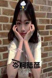 岑可陆星群