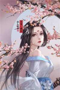 长姐难为畅销