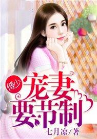 唯有爱与你不可辜负
