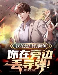 陈凡