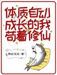 张小川画家
