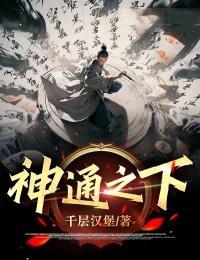 赵元年简介