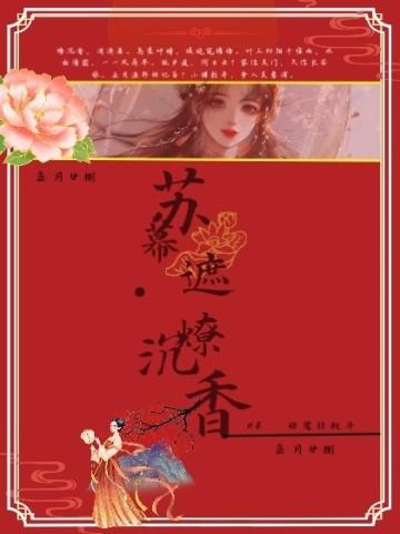 皇后殿下还是陛下