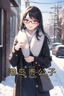 苏远苏阳
