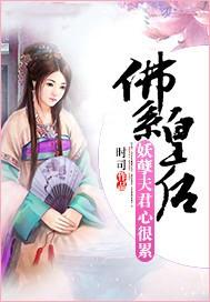 佛系皇后猫说午后