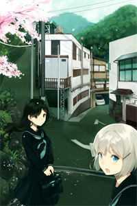 甜宠总裁的校花甜妻免费阅读