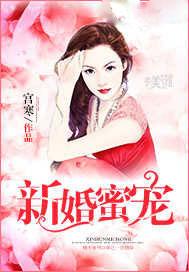 我会乖