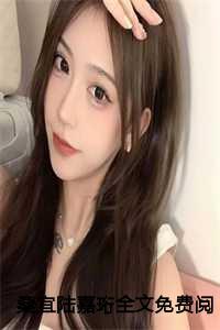 陆宜桑cba