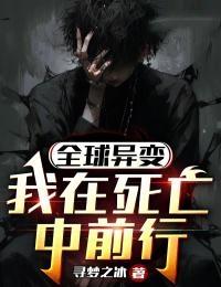 丁凡是谁