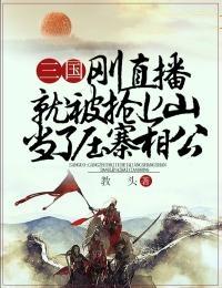 徐凤个人资料