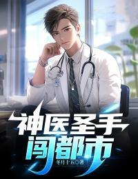 楚云飞张蓝心梁晨