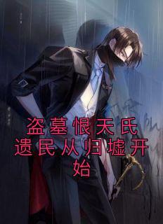 苏晨和五个女儿