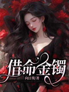 任淼淼