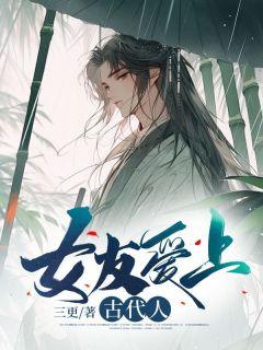 陈琳静什么