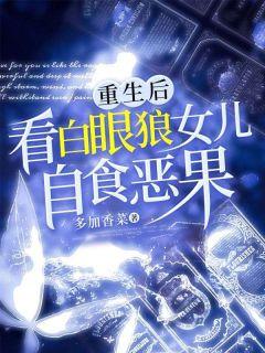 李旭东张倩