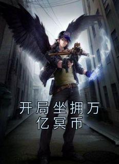 路杰杰儿