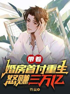陈阳 黄怡佳