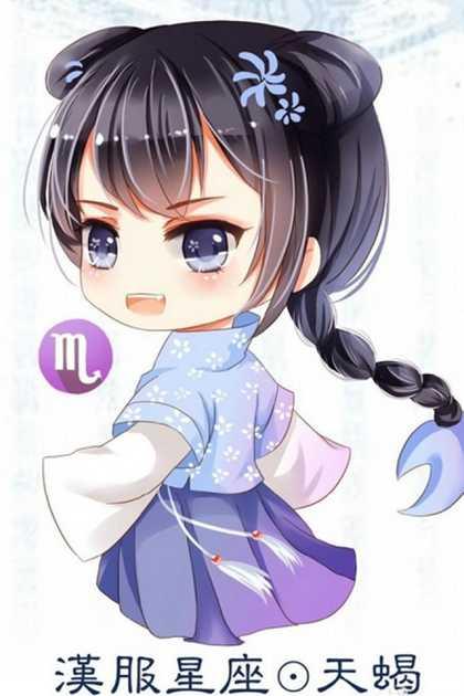 厌春花六棋讲的什么