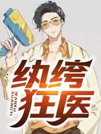 黄巾起义的领袖是谁