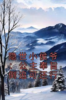楚善良现任职务
