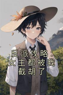 江若曦是谁