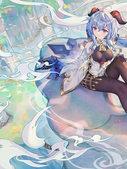 百草身世