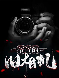 言言是什么里的人物