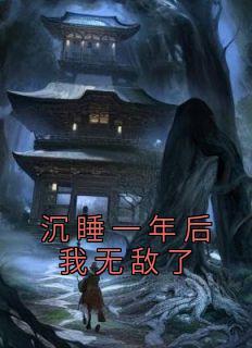 陆鹏羽个人资料