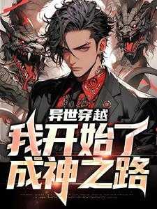 程渊的作品