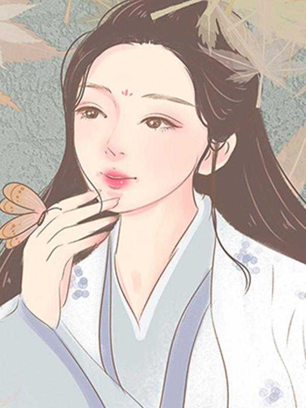 崔悦崔婶儿