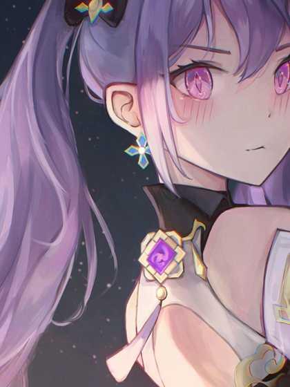 许烟的作品集