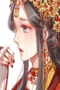 慕倾城秦楚渝是什么