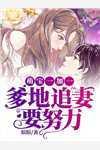 萧予安赵瑜瑾名是什么