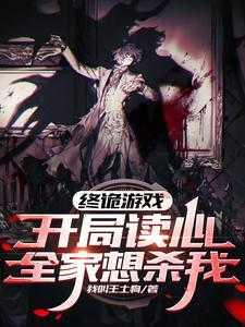 赵平阳君