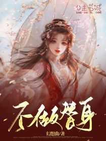 陆承洲顾