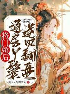 阮银凌琛