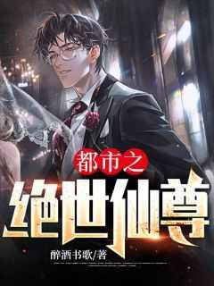 陆景瑶陆明月叫什么名字