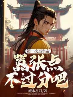 林文是什么