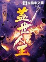 剑指白云之东