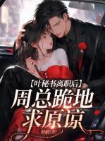 叶zhao