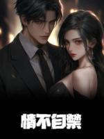 情不自禁想哭是不是抑郁的表现