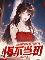 水泥封心图片