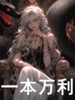 先来一波零元购