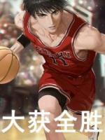 nba开局联手詹姆斯争冠